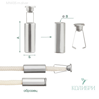 MNK05m.silver info