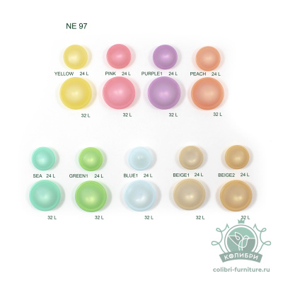 NE97