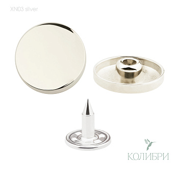 Xn03 silver