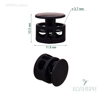 MFR08 black info