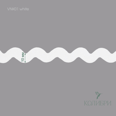 VNK01  white1