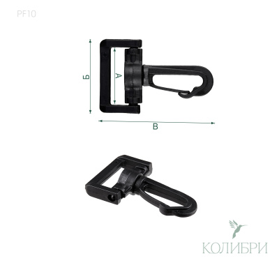 PF10 info