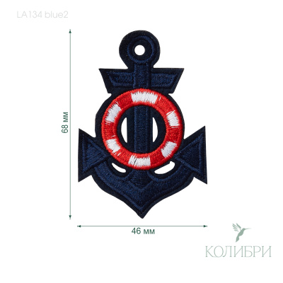 LA134 blue 2 info