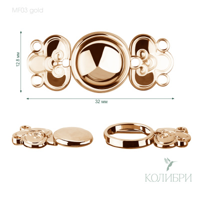 MF03 gold info