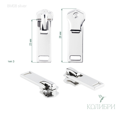 BM08 silver info