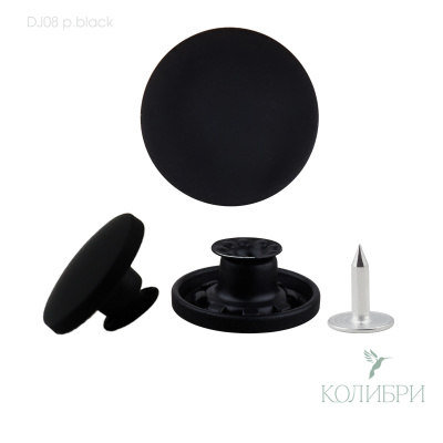 dj08 p.black