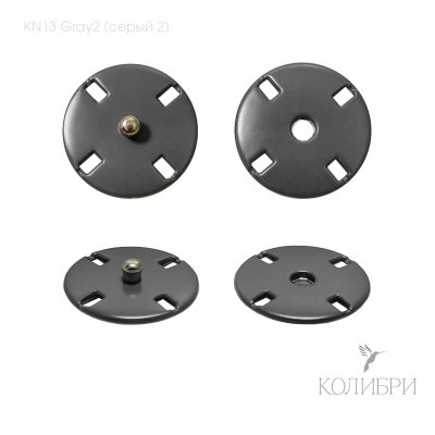 kn13 Gray2