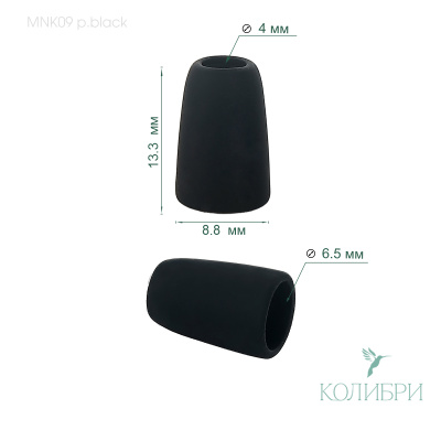 MNK09 black info