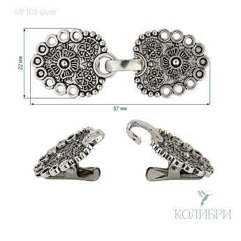 MF103 silver