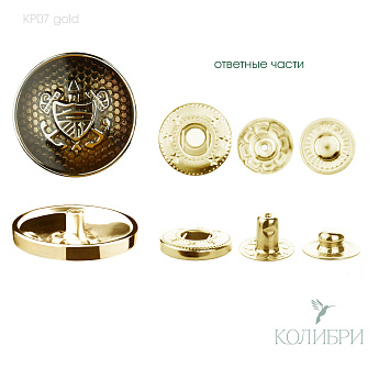 kp07 gold