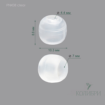 PNK08 clear info
