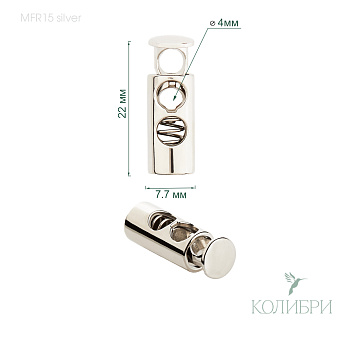 MFR15 silver info