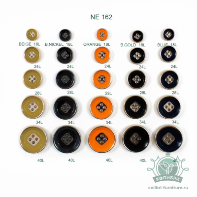 NE162