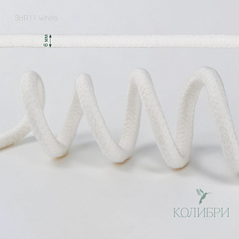 SHR11 white