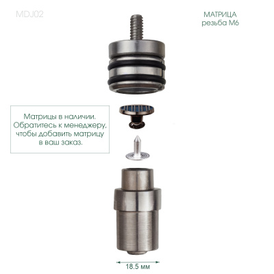 MDJ02_1 info