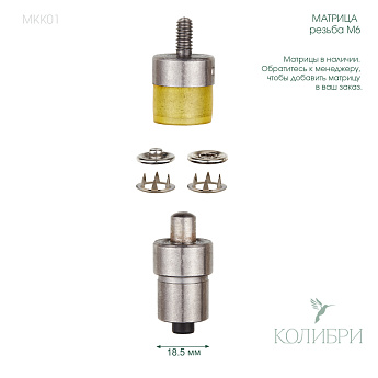 MKK01_1 info