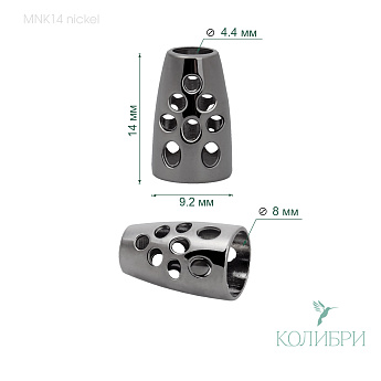 MNK14 nickel info