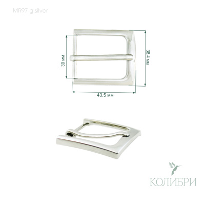 MR97 g.silver info