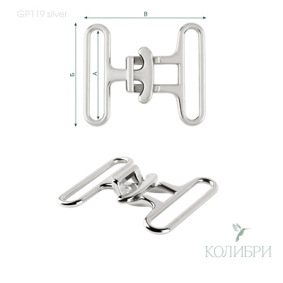 GP119 silver