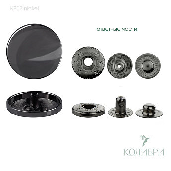kp02 nickel