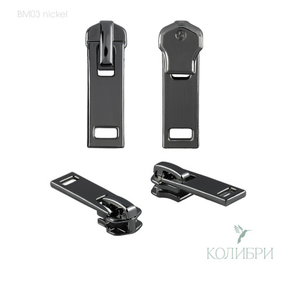 BM03 nickel