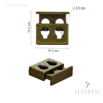 MFR10 bronze info