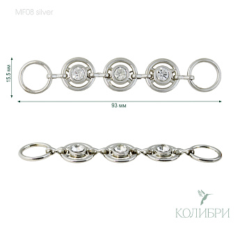 MF08 silver info