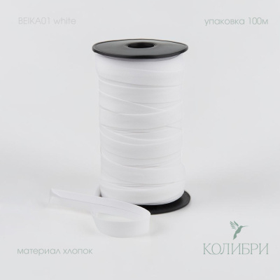 BEICA01 white_2