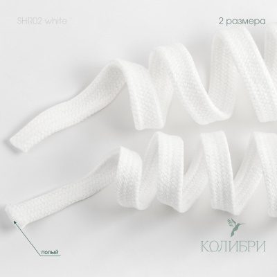 SHR02 white