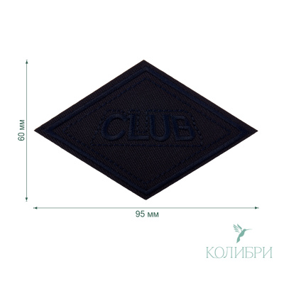 LA553 blur info