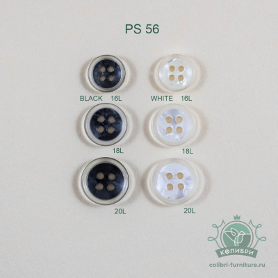 Имя фотосессии-095-53