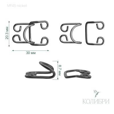 MF45 nickel info