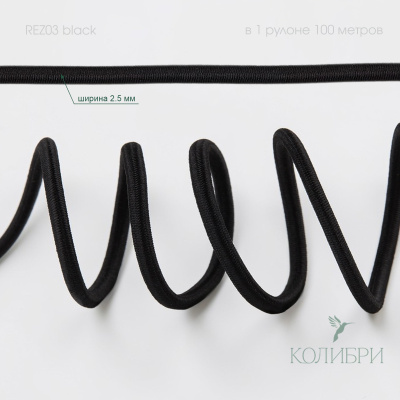 REZ03 black_1
