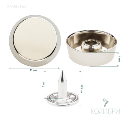 XN04 silver info