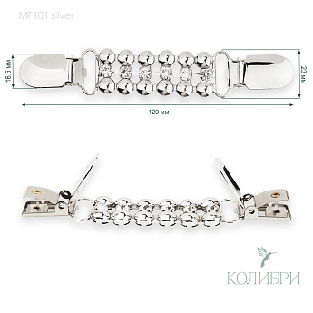 MF101 silver