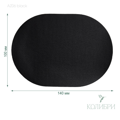 AZ06 black info