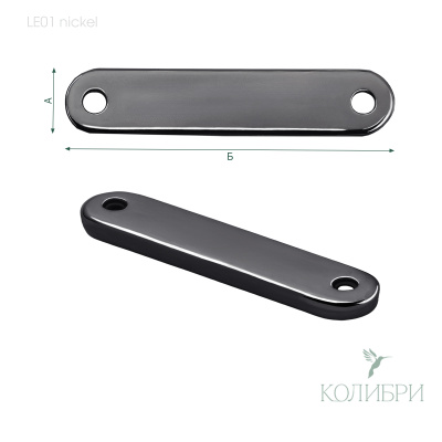 Le01 nickel info