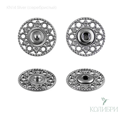 kn14 Silver