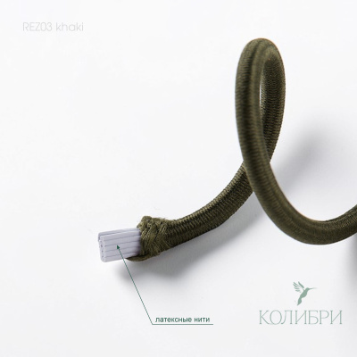 REZ03 khaki_2