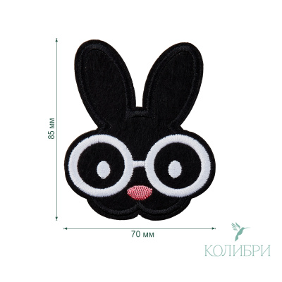 LA525 black  info