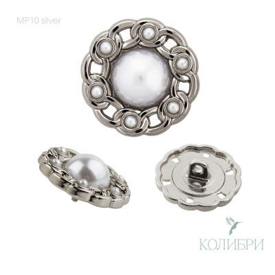 MP10 silver