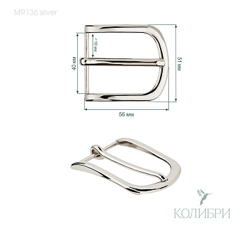 MR136 silver