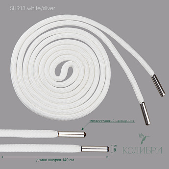 SHR13 white.silver