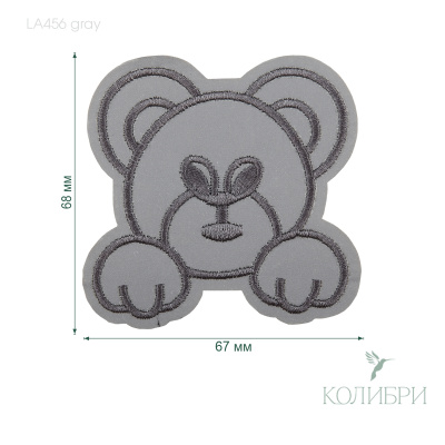 LA456 gray info