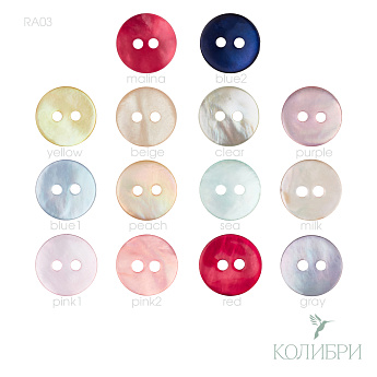 Ra03
