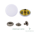 Кнопка установочная металлическая - KP10, белый, 50 шт