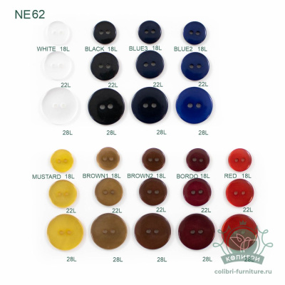NE62