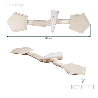 KLV01 beige info
