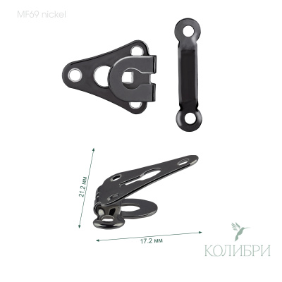 MF69 nickel  info