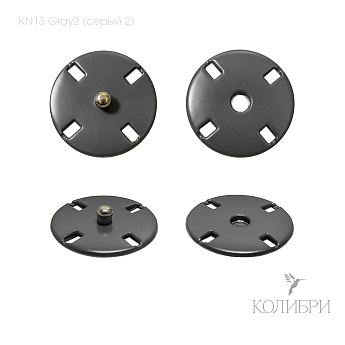 kn13 Gray2